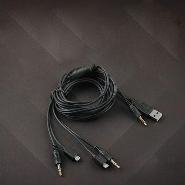 coms USB 전원 스테레오 Y 케이블 2M
