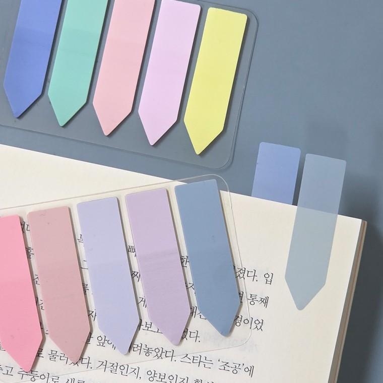 분류 인덱스 컬러 필름 파스텔 책갈피 화살표 메모