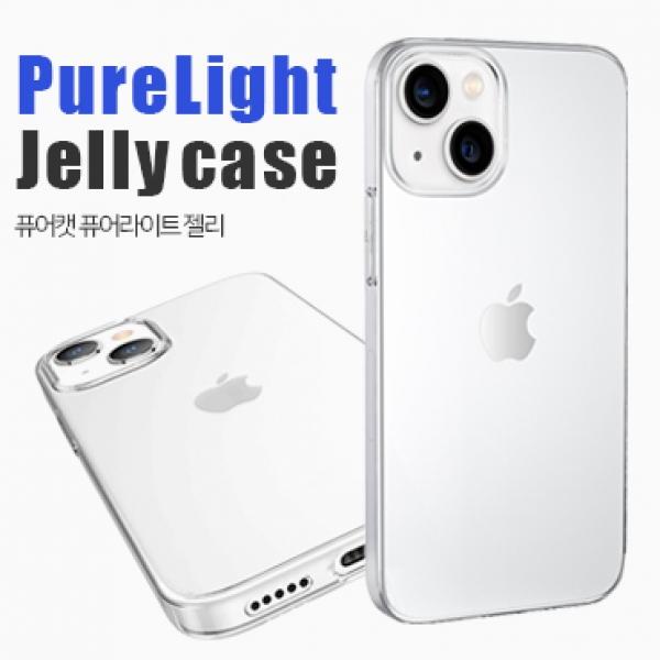 퓨어캣 퓨어라이트 젤리 [SM-S947] 갤럭시S26플러스 5G