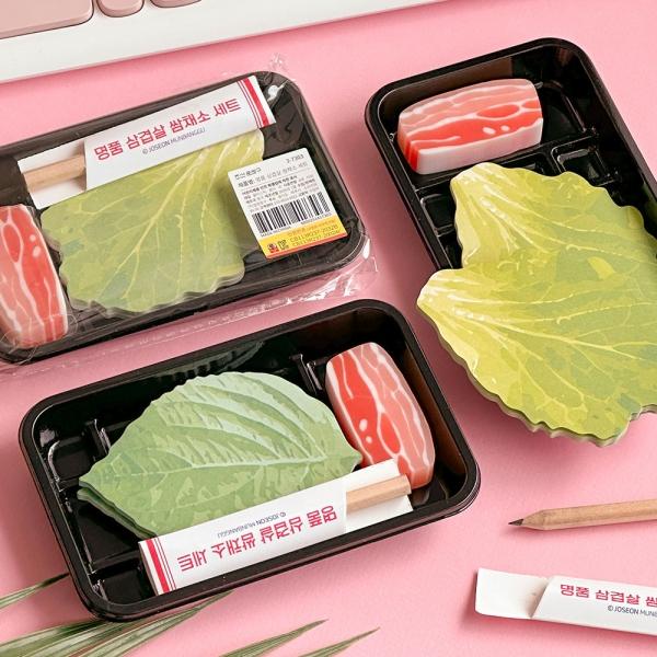 명품 삼겹살 쌈채소 세트 (랜덤발송)