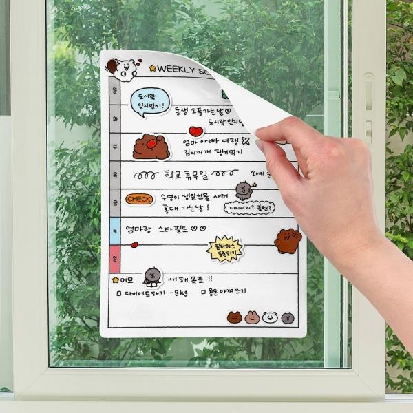 곰돌곰돌곰돌희 점착 메모보드