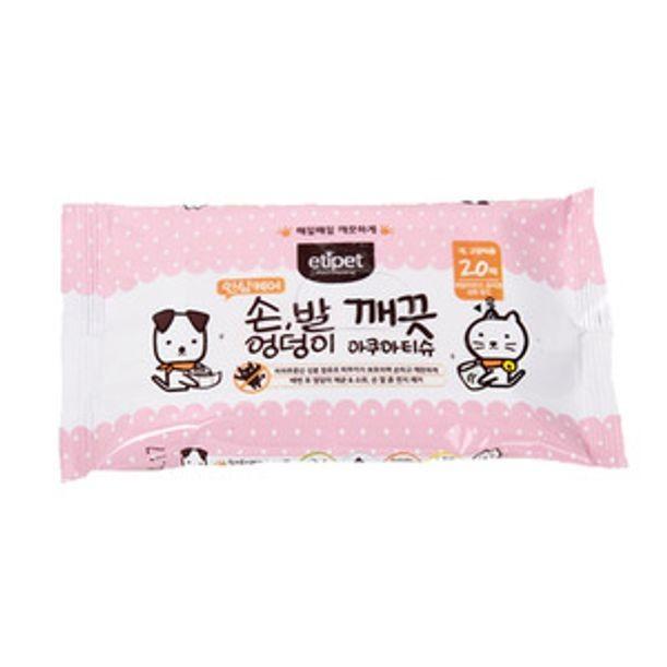 에티펫 강아지 아쿠아 물티슈 20매 애견 물티슈 휴지