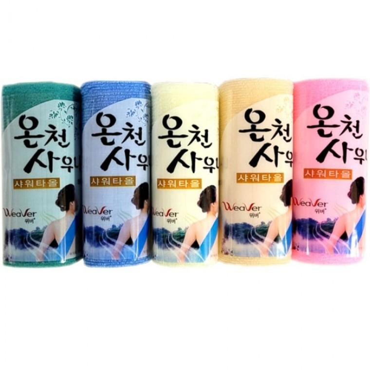 온천사우나 샤워타올 거품 목욕 샤워 타월 1p 랜덤