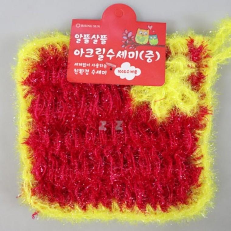 사각 아크릴 수세미 설거지 욕실 싱크대 주방 수세미