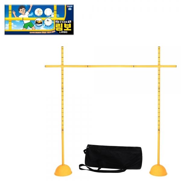 국가대표 림보