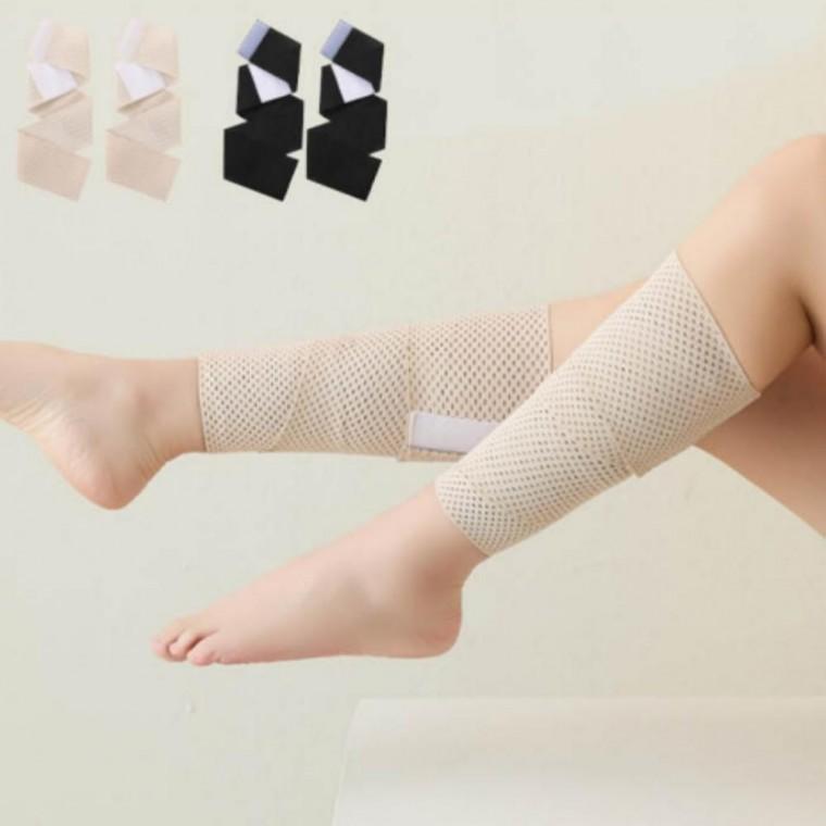 다리 압박 밴드 군살 보정 커버업 종아리 코르셋