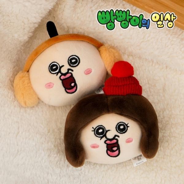 빵빵이 얼굴 핫팩인형