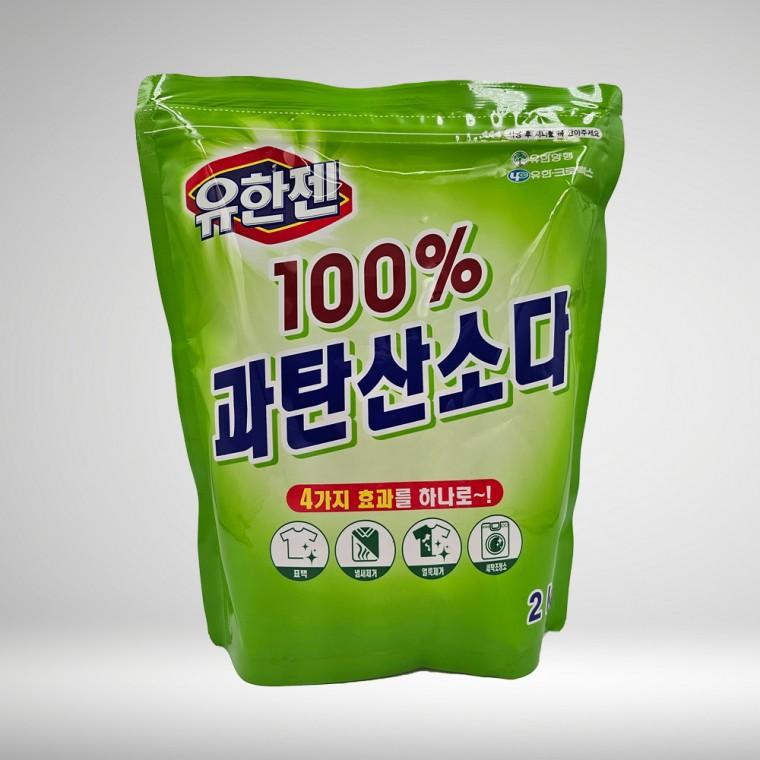 유한젠 과탄산소다 2Kg /과탄산나트륨/표백제