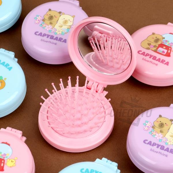 카피바라 빗거울세트 (랜덤발송)