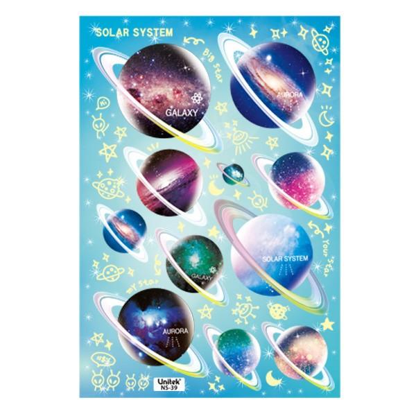 환타스틱스 야광별스티커 Galaxy 은하 NS-39