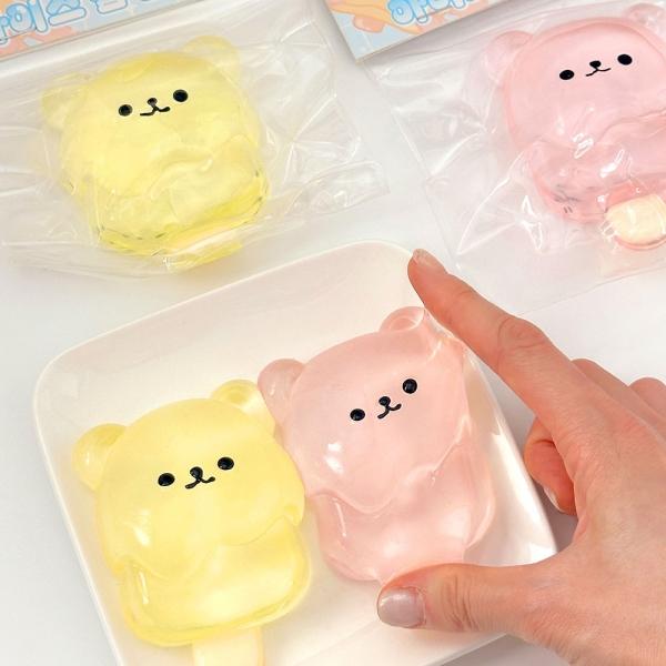 아이스곰 말랑이 (랜덤발송)