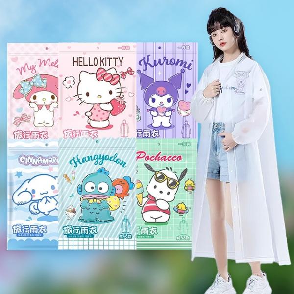 일회용 우비_성인용