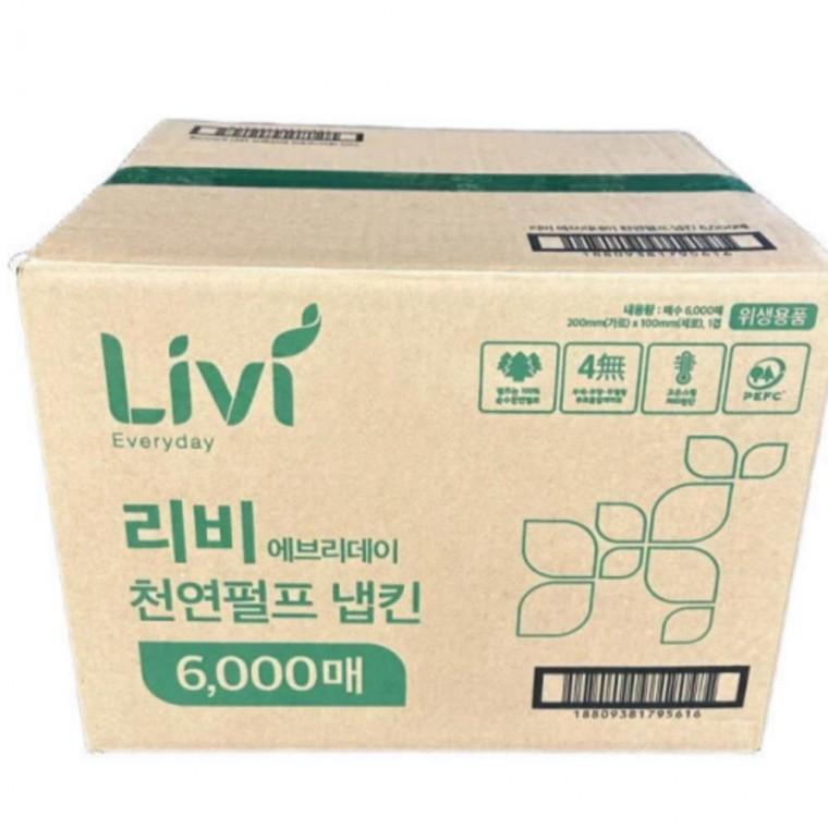 업소용 냅킨 6000매 무형광 대용량 식당 테이블 넵킨