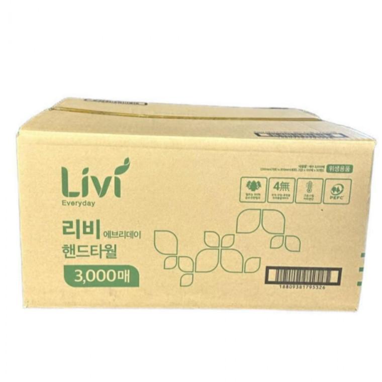 무형광 업소용 핸드타올 3000매 페이퍼타올 대용량