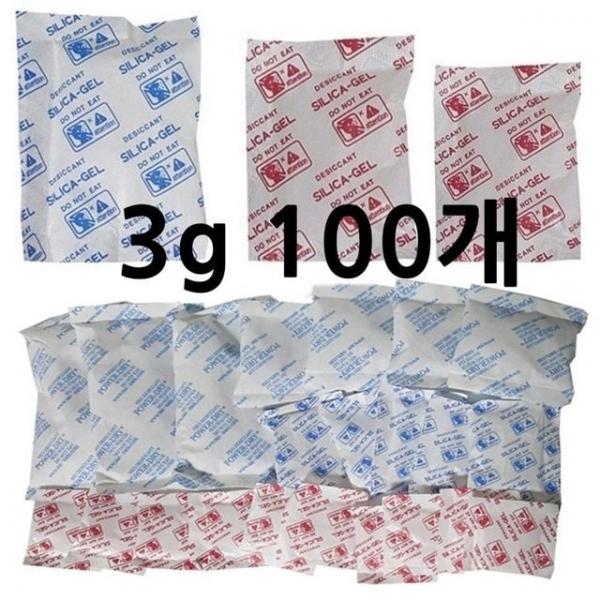 음식물건조제 포장용 실리카겔 파우치 3g 100개