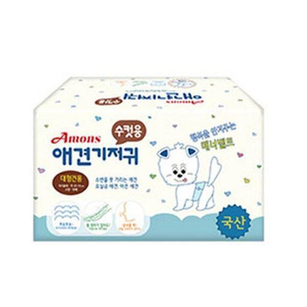 수컷용 애견기저귀 애견패드 대형견 강아지 10매 애견귀저기 기저귀 아몬스 애견기저귀수컷 강아지패드
