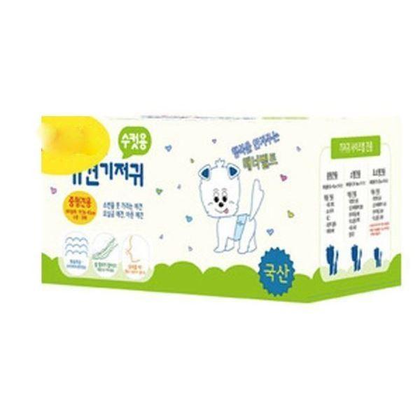아몬스 강아지 강아지패드 수컷용 애견기저귀수컷 중형견10매 기저귀 애견귀저기 애견패드 애견기저귀