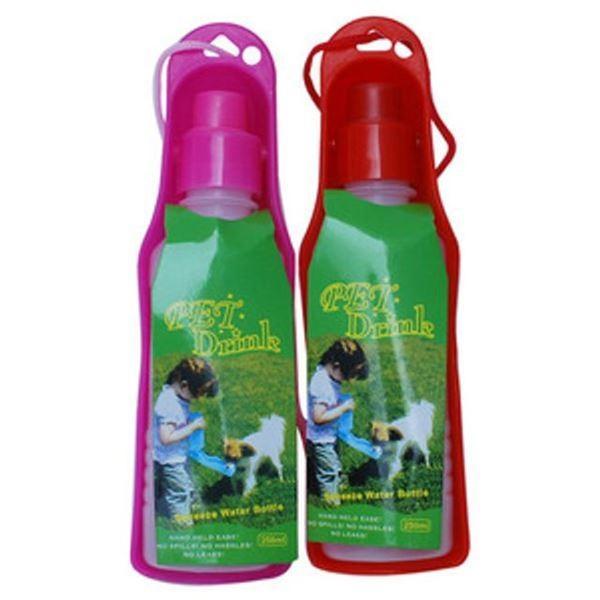 물병 애견식기 250ml 강아지 휴대용물병 강아지급수기 색상임의 펫드링크 소 애견물통 강아지휴대용물병