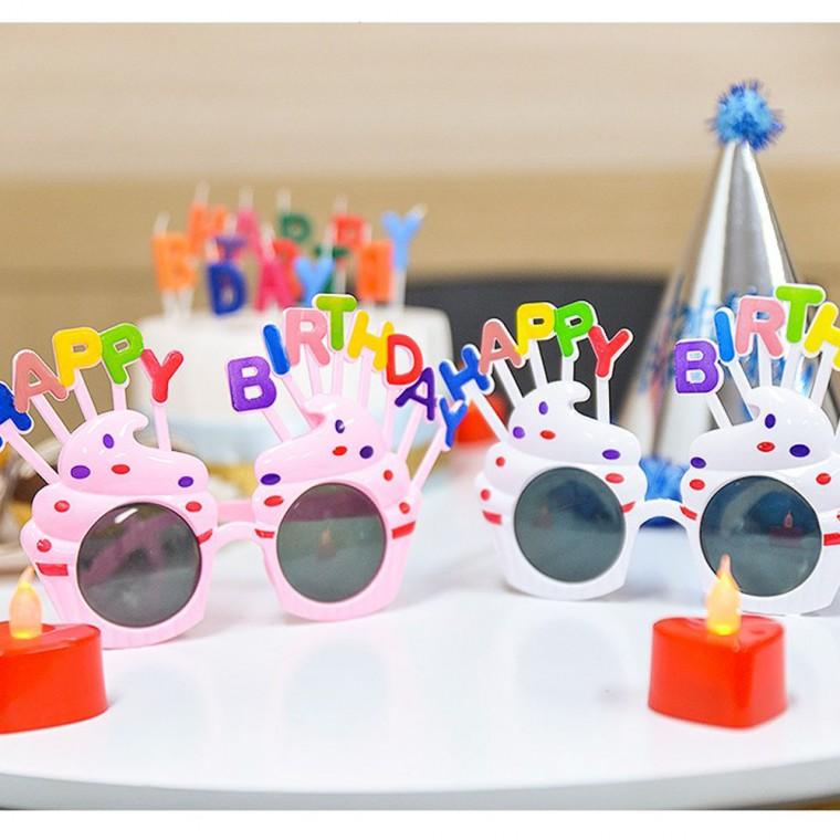 아이스크림 생일안경