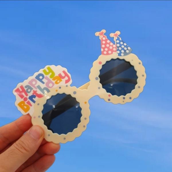 생일 선글라스 파티안경