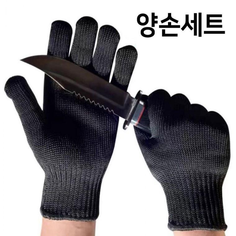 방검장갑 베임방지 장갑 육가공 공사장 베임방지장갑 쇠그물장갑 절단방지 손보호장갑 안전장갑 잘림방지장