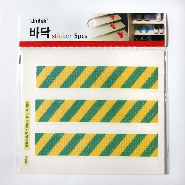환타스틱스 바닥스티커 옐로우그린 F-269