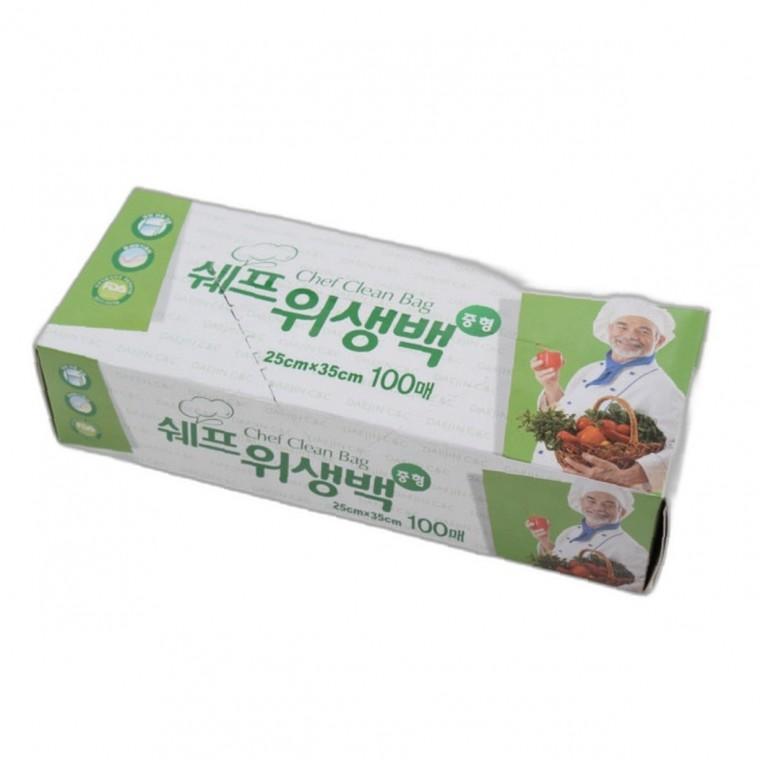 대형비닐봉지 위생백 할인 후기 조리도구 주방 정리