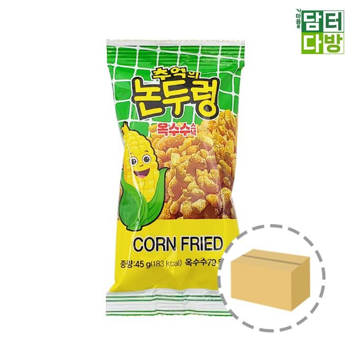 싱싱 추억의 논두렁 45g 1BOX (40개입)