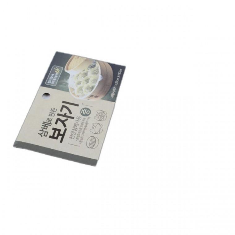 삼베 찜기 보자기 구매 보관 용기 한식 조리 찜기받침