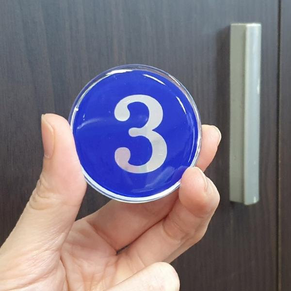 1P 원형 48mm 에폭시 번호판 블루 1-50