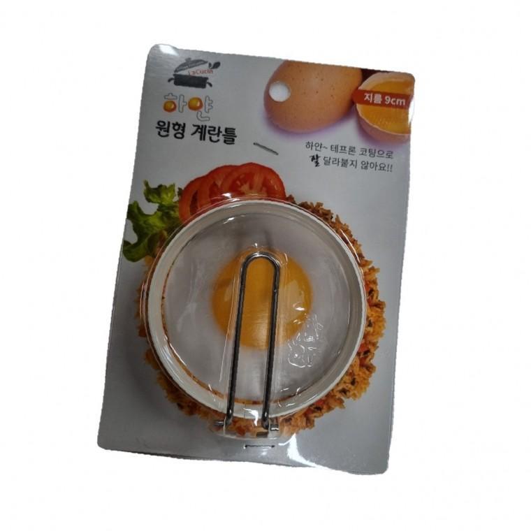 계란 요리 기구 후라이 방법 계란틀 후기 주방 필수품