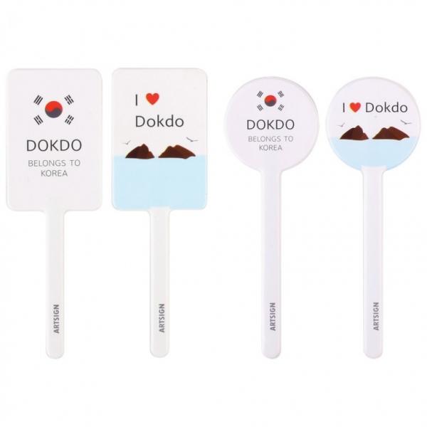 2P 부착식 와이어 업 철사후크