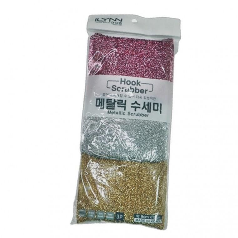 주방 청소 팁 수세미 추천 그릇 세척 필수 용품 메탈