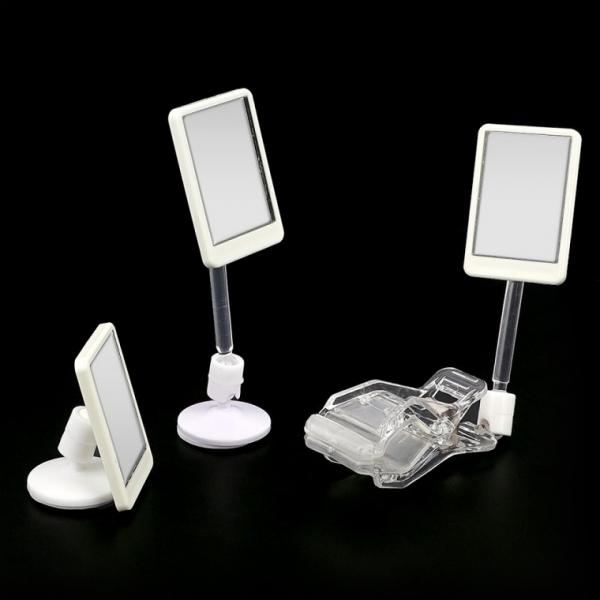 미니거울 센스미러