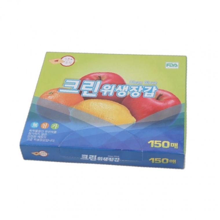 고급 비닐장갑 위생 관리 손 보호 장갑 사용법 크린