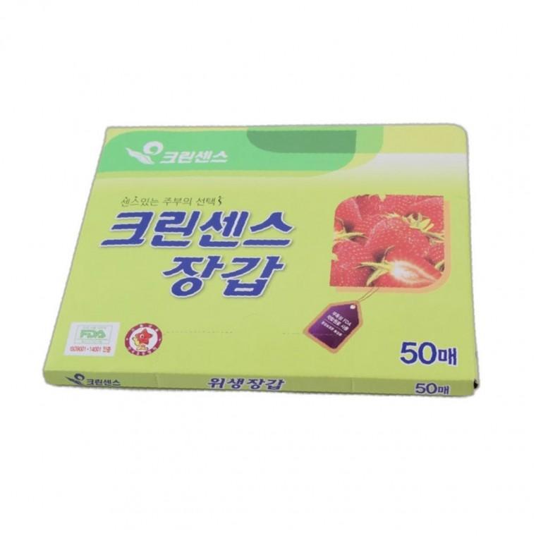 위생장갑 특가 설치 서비스 일회용비닐장갑 비닐장갑