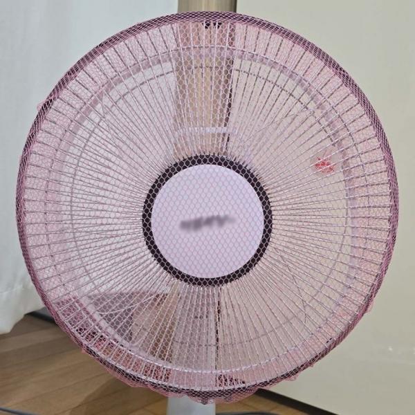 선풍기 안전망 그물망