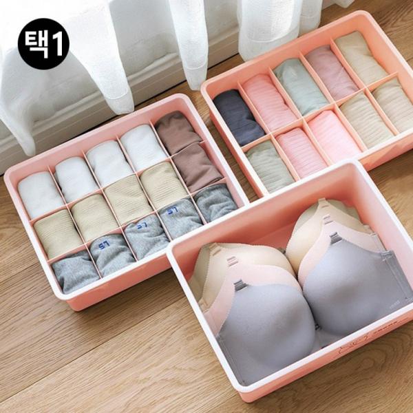 칸칸 양말 속옷 정리케이스