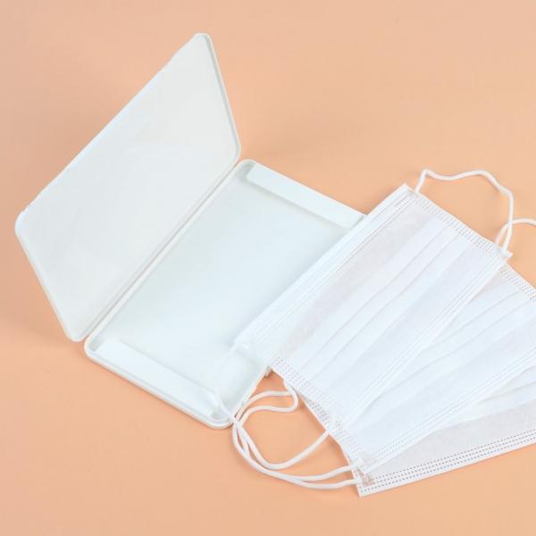 다용도 휴대용 마스크 케이스