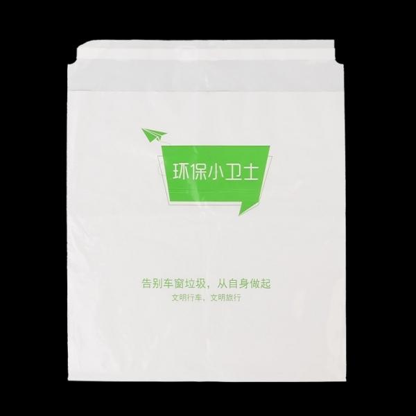15P 차량용 접착식 쓰레기봉투