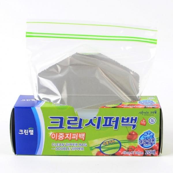 크린랩 크린 이중지퍼백 20매 15x10cm