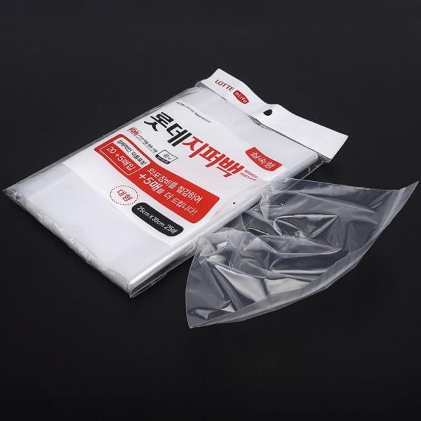 롯데 이라이프 지퍼백 실속형 대형