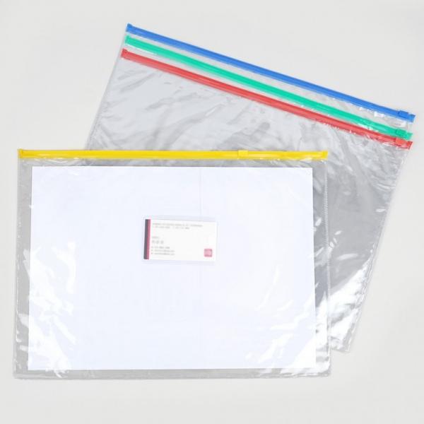 다용도 B4 투명 슬라이드 파일 지퍼백