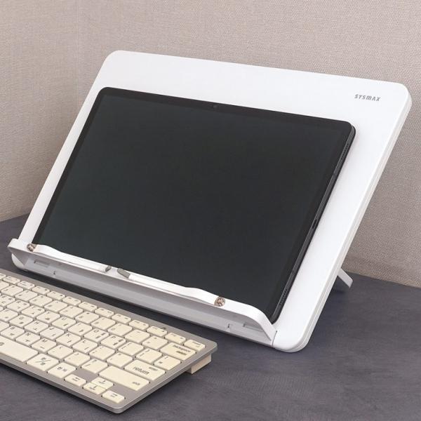 시스맥스 플립 북 스탠드