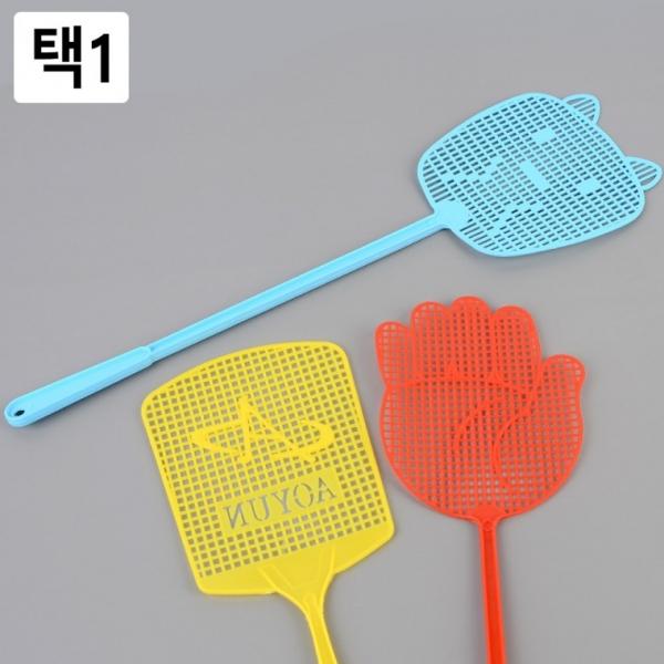 파리채