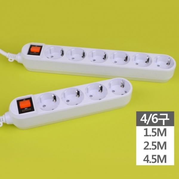 롯데 스위치 멀티탭 4구 6구