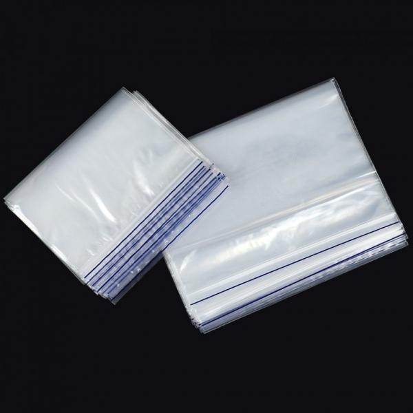 지퍼형 보관 비닐백 A4 A5