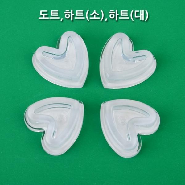 문손잡이 범퍼