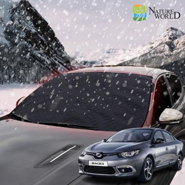 SM3 국산 고급형 차량 성에방지커버 햇빛 앞창 가리개 사계절용 앞유리 커버 덮개 맞춤형 일반형