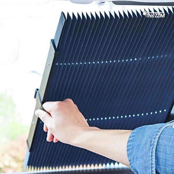 [기회공작소] 차량용 햇빛 가리개  자외선 차단